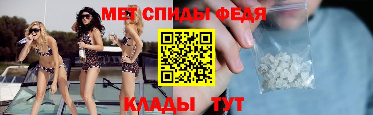 Amphetamine 97% Аша