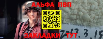 гидропоника Анжеро-Судженск