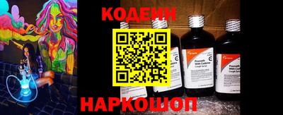 прущая мука Анапа