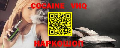 гидропоника Анжеро-Судженск