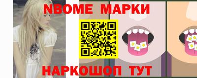 гидропоника Анжеро-Судженск