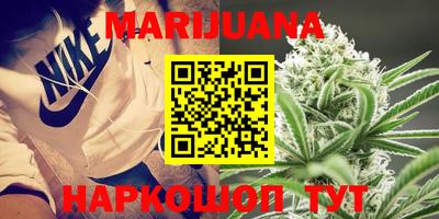 гидропоника Анжеро-Судженск