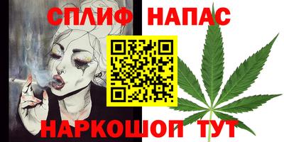 гидропоника Анжеро-Судженск