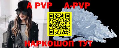 гидропоника Анжеро-Судженск