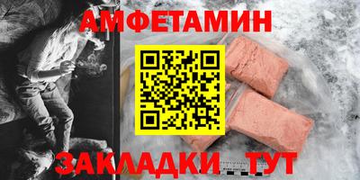 гидропоника Анжеро-Судженск
