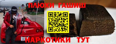 гидропоника Анжеро-Судженск