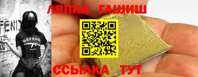 гидропоника Анжеро-Судженск