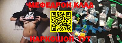 гидропоника Анжеро-Судженск