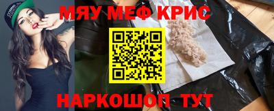 гидропоника Анжеро-Судженск