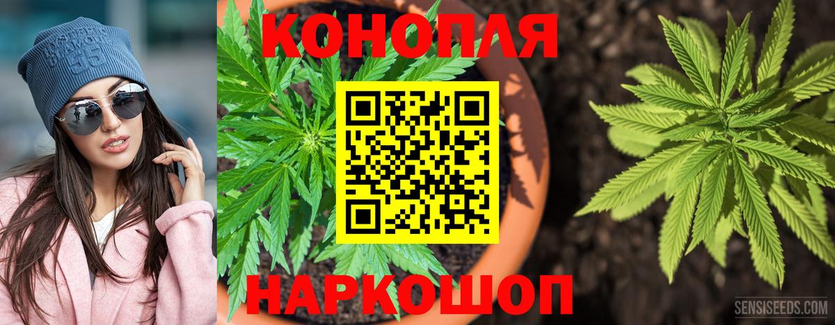 Бошки марихуана VHQ Аша